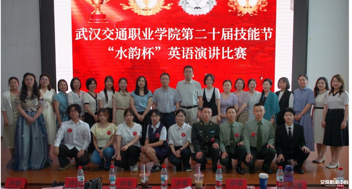 https://www.whtcc.edu.cn/__local/0/A6/8A/232BDCD3B43E7C1B5E4FB4D1A35_3D29FBAD_AC211.jpg
